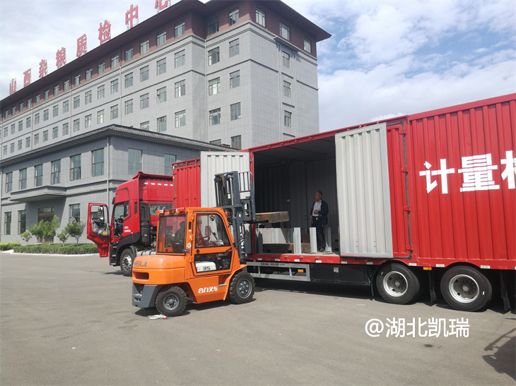 忻州市綜合檢驗檢測中心DWJ9400TJHXS型計量檢衡半掛車交付使用